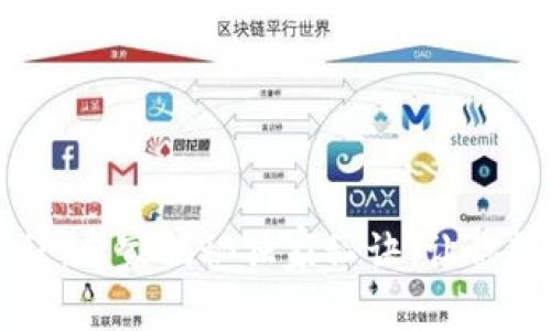 TPWallet闪兑现金教程：专家揭秘独家秘诀，让你轻松实现数字资产变现