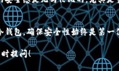 关于“冷钱包”的价格问题，其实并不是一个绝