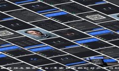 区块链信息服务平台：专家独家揭秘行业运作秘