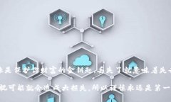 虚拟币钱包助记词是用来保护和恢复你的虚拟资