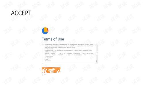 虚拟币（Cryptocurrency）是指一种基于区块链技术的数字货币，通常由去中心化的网络支持。虚拟币的代表有比特币、以太坊等，它们可以用于在线交易、投资、储值，甚至在某些情况下用于生成收益。可以通过相关软件和平台进行交易、存储和管理虚拟币。

如果你想了解更多关于虚拟币的具体软件，如钱包软件、交易所等，或是关于如何使用这些软件的详细信息，请告诉我。我可以提供进一步的帮助和解释！