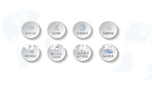 在香港，用户可以使用TP Wallet（TP 钱包）进行数字货币的管理和交易。不过，具体能否注册及使用TP Wallet取决于几个因素，包括当地的法律法规、钱包的支持政策以及用户的资格等等。

为了帮助你更好地了解这个问题，以下是一些可能影响你使用TP Wallet的因素：

### 1. **法律法规**
香港是一个金融监管相对宽松的地区，但这并不意味着所有的数字货币钱包都能在这里顺利运作。某些钱包可能因为监管原因限制某些地区的用户注册。因此，在注册前，建议仔细阅读TP Wallet的使用条款和相关法律法规。

### 2. **TP Wallet的用户政策**
每个数字钱包都有自己的用户政策，包括接受的身份证明文件。如果TP Wallet在注册过程中要求提供身份证明，香港身份证可能是可以接受的文件，但最好直接向TP Wallet的官方支持咨询确认。

### 3. **技术和安全考虑**
在进行数字货币交易时，安全性是一个不容忽视的因素。确保你选择的钱包具备强大的安全措施，比如双重认证、风险监测等，这可以帮助你保护你的资产安全。

### 4. **用户体验**
如果你对使用TP Wallet有任何疑问，或者在使用过程中遇到麻烦，查找相关的用户评价和反馈是个不错的选择。这能帮助你判断这个钱包是否适合你。

### 5. **替代方案**
如果TP Wallet不适合你或你无法使用，不妨考虑其他的数字货币钱包。例如，很多国际知名的钱包在香港也有良好的支持，可能更符合你的需求。

### 结论
总的来说，香港用户能否下TP Wallet取决于多个因素，包括法律法规、钱包政策及个人资格等。如果你打算使用，建议先做好充分的研究，确保选用符合个人需求及安全标准的数字货币钱包。

如果你有更多具体的问题或者想知道更多有关TP Wallet的信息，请随时问我！