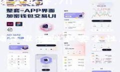 在使用 TP Wallet 进行数字货币交易时，收款地址可