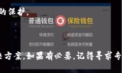 小狐狸钱包密码无效什么意思在数字货币和区块