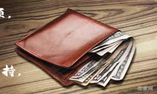 在IM钱包中，身份名通常是可以修改的，但具体的操作步骤可能因钱包的版本或更新而有所不同。建议您查看钱包的设置选项，通常在“个人信息”或“账户设置”中，可以找到更改身份名的选项。

如果您不确定操作步骤，可以考虑以下一般方法：

1. **打开IM钱包应用**，登录您的账户。
2. **进入个人设置**：通常在主页的右上角或左上角，找到“设置”或“个人信息”选项。
3. **修改身份名**：在个人信息页面，找到“身份名”或“昵称”，根据提示进行修改。
4. **保存更改**：完成修改后，记得保存您的设置。

如果在修改过程中遇到任何问题，建议查看IM钱包的帮助中心或联系客服以获取支持。