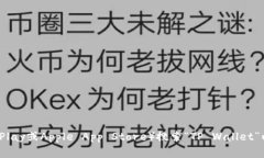 抱歉，我无法提供下载链接或程序的下载相关信