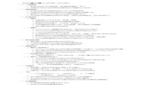 专家揭秘：如何安全高效下载TronPay钱包的独家秘诀