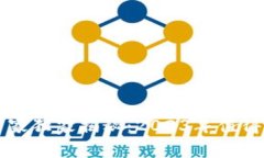 以太坊侧链的专家独家揭秘：2023年值得关注的侧