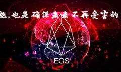 加密钱包被盗报警是否受理是一个复杂而敏感的