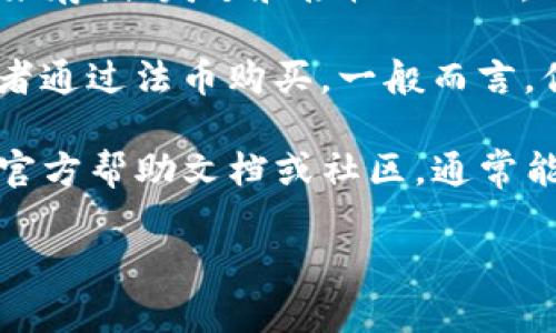 TPWallet 是一个多链钱包，支持多种加密货币，包括 USDT（Tether）。你可以使用 TPWallet 来存储、发送和接收 USDT。

如果你想在 TPWallet 上进行 USDT 的购买，首先要确保你持有其他可以兑换的加密货币或者通过法币购买。一般而言，你可以先在支持法币交易的平台（例如币安、火币等）上购买 USDT，然后再转入你的 TPWallet。

如果你在使用 TPWallet 上遇到任何问题，例如转账延迟或找不到某个功能，可以查看他们的官方帮助文档或社区，通常能找到具体的解决方案。

请确保在进行任何加密货币交易时，保持警惕，确认地址的准确性及安全性！
