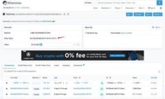 专家揭秘：如何在TPWallet中购买币而不需支付矿工