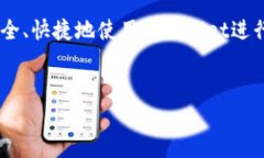 tpwallet转账授权失败的原因与解决方案在数字货币