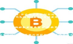 虽然我无法直接提供图片，但我可以为你提供详