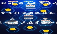 根据我的知识截至2023年10月，以下是加密货币支