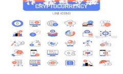 将TP Wallet中的加密货币充入火币交易所并不是一