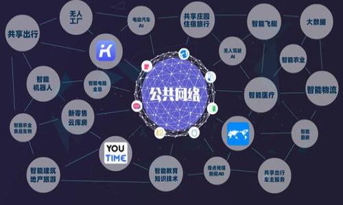 小狐狸钱包（TokenPocket）是一款支持多种加密货币的钱包应用，用户可以通过它管理自己的数字资产。如果提到的“添加狗币”（Dogecoin）是指将Dogecoin（DOGE）这种加密货币添加到小狐狸钱包中，通常意味着用户希望在这个钱包中存储、发送或接收狗币。

那么，具体来说“添加狗币”所涉及的内容可以包括:

1. **获取狗币**: 用户可以通过不同的交易所购买狗币，并选择转入自己的小狐狸钱包。
2. **存储狗币**: 一旦将狗币转入钱包，用户可以安全地存储它们，等待升值或者用于后续的交易。
3. **发送和接收狗币**: 用户可以方便地通过小狐狸钱包向其他人发送狗币，或从其他地方接收狗币。

如果你对如何添加狗币有具体的步骤或者操作过程的兴趣，可以提供详细的指导和注意事项。

希望这些信息对你有所帮助！如果你有更多具体问题或者想深入了解某个方面，请随时告诉我。