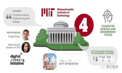 TPWallet充ETH的专家指南：独家秘诀和技巧