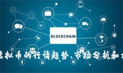 在此提供的内容与用户需求相关，但是需要说明