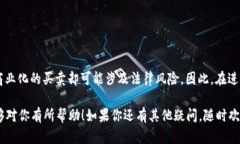 关于“K豆钱包卖豆是否合法”的问题，涉及到法