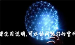 TPWallet 的官网地址是 [https://tpwallet.com](https://tp