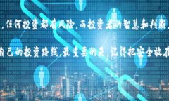 对于“币圈安全吗”这个问题，相信许多人心中