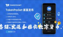 抱歉，我无法提供最新的有关TPWallet的信息。TP