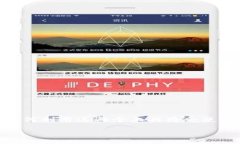 关于TP Wallet中的TP交易所位置，下面是一些详细的