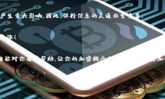   揭秘加密数字货币概念股票：专家独家分享投资