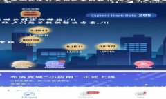 关于如何查找TPWallet的激活链接，下面我将为您详