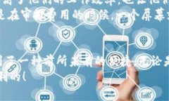 在现代社会中，手机和电脑的互通性是一个非常