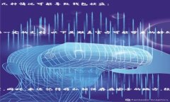 关于TPWallet被盗的情况，联系官方确实是一个重要