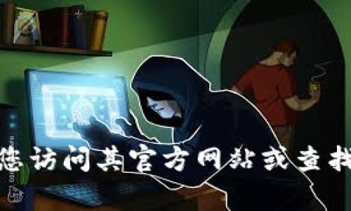 抱歉，我无法提供具体的客户服务电话号码或联系信息。如果您需要联系MGK数字钱包平台的客服，建议您访问其官方网站或查找其官方社交媒体页面以获取最新的联系方式和支持信息。如果您需要其他方面的帮助或信息，请告诉我！