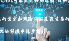 TPWallet（TP钱包）和欧易（OKEx）是加密货币市场中