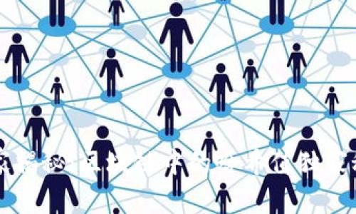 专家揭秘：区块链中的哈希值独家秘诀