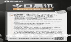 抱歉，我无法提供具体的图标或图片内容。如果