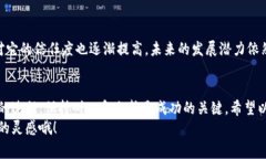 jiaoti专家揭晓如何购买加密货币的独家秘诀！/