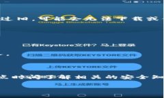 在苹果设备上下载TPWallet（通常指的是TP Wallet、