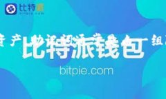 是的，每个钱包的助记词（也称为恢复词或种子