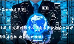 关于“Bitmart中国可以注册吗”的问题，我们需要