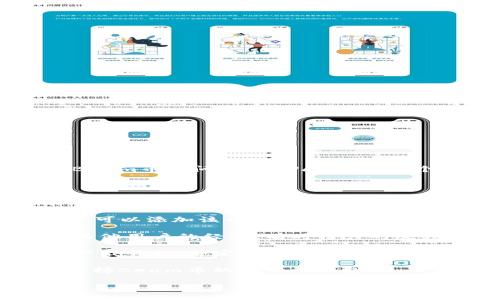 Beam币是一个注重隐私的加密货币，它采用了独特的协议来实现交易的匿名性。关于存储Beam币的问题，TPWallet是一个多币种钱包，支持多种加密货币的存储与交易，但具体支持哪些币种会随着时间有所变化。

要确定TPWallet是否支持Beam币，可以通过以下几个步骤：

1. **检查官网或社区**：访问TPWallet的官方网站或社交媒体，查看最新的支持币种列表。很多时候，钱包的更新和新币种添加会在他们的官方渠道上公布。

2. **钱包内搜索**：如果你已经安装了TPWallet，可以直接在钱包内搜索Beam币，查看是否可以添加该币种。

3. **用户反馈和论坛**：在各种加密货币论坛或社区（如Reddit或Telegram）里问问，看看其他用户的经验，有时用户的反馈能提供很好的参考。

4. **安全性考虑**：不论选择哪个钱包，最重要的是确保您的资金安全。建议使用官方渠道下载钱包，并定期更新以防止安全漏洞。

如果TPWallet不支持Beam币，你可以考虑使用其他类型的钱包，如Beam官方钱包或其他支持Beam币的多币种钱包。

希望这些信息能对你有所帮助！如果还有其他问题，随时问我哦！