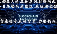   世界钱包十大名牌排名：专家独家揭秘钱包选购