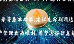 是的，TPWallet 可以在电脑上操作。TPWallet 是一种