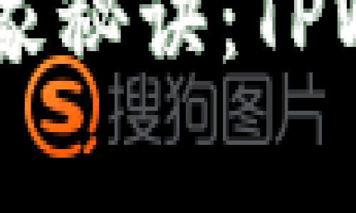 揭秘区块链世界的独家秘诀：TPWallet LoN 专家指南