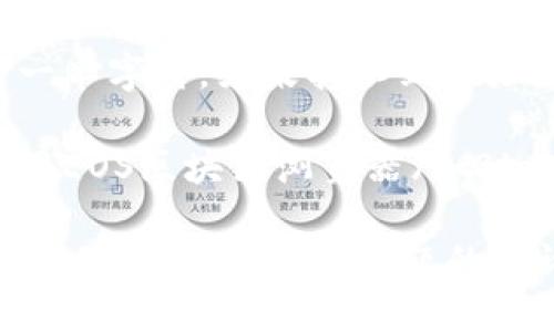 要找到TPWallet的EOS地址，您可以按照以下步骤操作：

1. **打开TPWallet应用**：首先，确保您已经安装了TPWallet并完成了注册和登录。

2. **访问钱包界面**：在主界面上，您通常会看到各种数字资产的选项。

3. **选择EOS**：在资产列表中，找到并点击“EOS”选项。

4. **查看地址**：进入EOS资产页面后，您会看到您的EOS地址，通常以“EOS”开头的一串字符。如果找不到地址，可以查看右上角或底部是否有“复制地址”的选项，这样可以直接复制您的EOS地址。

5. **使用区块链浏览器**：如果您已经有地址，想要进一步确认或查看余额，可以使用EOS区块链浏览器（如Bloks.io）来输入您的地址，查看相关信息。

如果在操作过程中遇到困惑，请及时回到TPWallet的帮助中心，那里通常会提供更详细的指南和常见问题的咨询。希望这些信息能够帮到您！