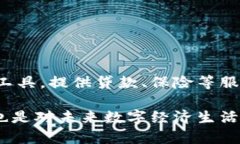 创建钱包和导入钱包，到底有什么区别？在数字