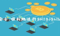 提币（或转账）到TPWallet（或任何其他钱包）涉及