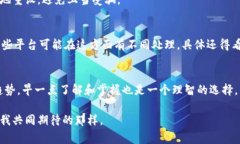   数字钱包地址注册专家独家秘诀！ /  guanjianci