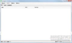 虚拟币出款被冻结的内幕，专家揭示独家秘诀！