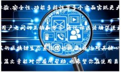 易欧的Web3钱包是一个数字资产管理工具，旨在让