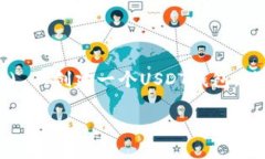 创建一个USDT钱包其实并没有想象中那么复杂。接